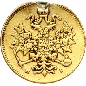 Russia 3 Roubles 1869 СПБ-НІ (R)