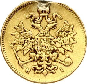Russia 3 Roubles 1869 СПБ-НІ (R)