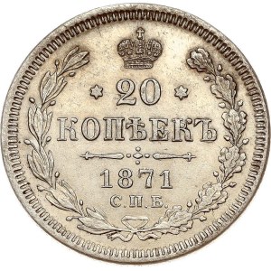 Russia 20 Kopecks 1871 СПБ-НІ