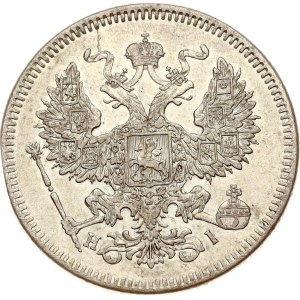 Russia 20 Kopecks 1872 СПБ-НІ