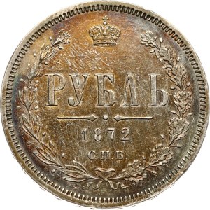 Russia Rouble 1872 СПБ-HI