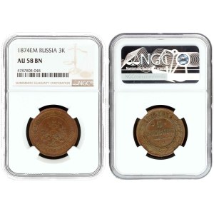 Russia 3 Kopecks 1874 EM NGC AU 58 BN
