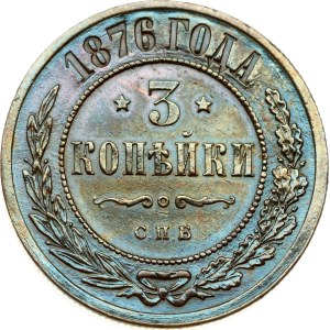 Russia 3 Kopecks 1876 СПБ