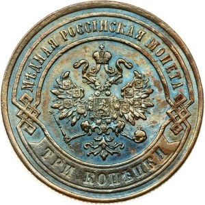 Russia 3 Kopecks 1876 СПБ