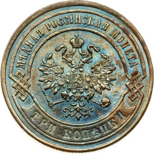 Russia 3 Kopecks 1876 СПБ