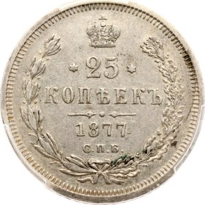Russia 25 Kopecks 1877 СПБ-НІ PCGS AU 55