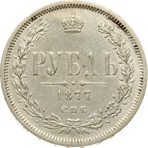 Russia Rouble 1877 СПБ-НІ