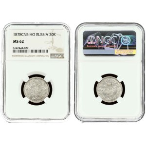 Russia 20 Kopecks 1878 СПБ-НФ NGC MS 62