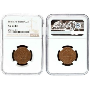 Russia 2 Kopecks 1884 СПБ NGC AU 53 BN
