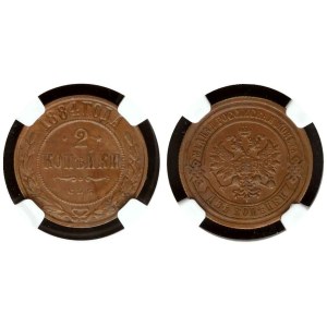 Russia 2 Kopecks 1884 СПБ NGC AU 53 BN