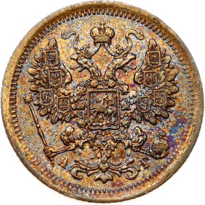 Russia 15 Kopecks 1886 СПБ-АГ