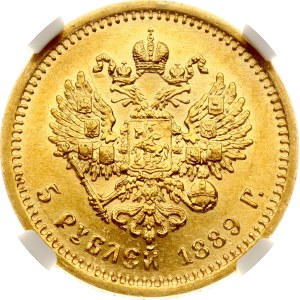 Russia 5 Roubles 1889 АГ NGC MS 61