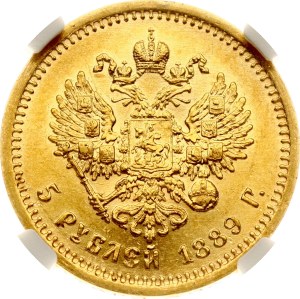 Russia 5 Roubles 1889 АГ NGC MS 61