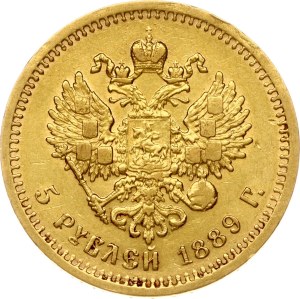 Russia 5 Roubles 1889 АГ
