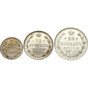 Russia 5 - 20 Kopecks 1890 & 1915 Lot of 3 coins