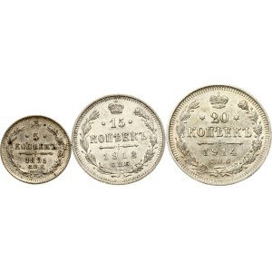 Russia 5 - 20 Kopecks 1891-1914 Lot of 3 coins