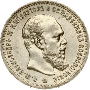 Russia Rouble 1891 АГ