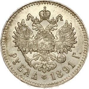 Russia Rouble 1891 АГ