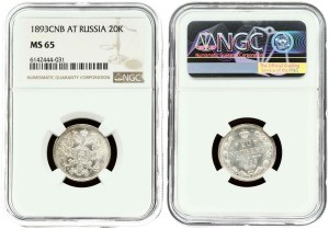 Russia 20 Kopecks 1893 СПБ-АГ NGC MS 65