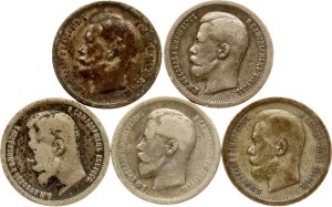 Russia 50 Kopecks 1895-1897 Lot of 5 coins