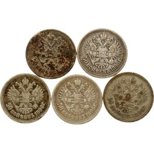Russia 50 Kopecks 1895-1897 Lot of 5 coins