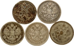 Russia 50 Kopecks 1895-1897 Lot of 5 coins