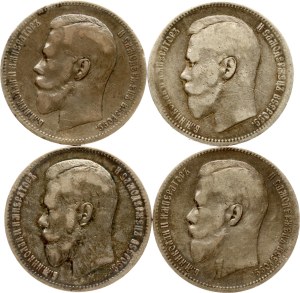 Russia Rouble 1896 & 1898 Lot of 4 coins