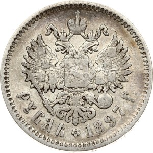 Russia Rouble 1897 АГ