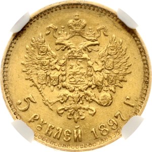 Russia 5 Roubles 1897 АГ NGC MS 64