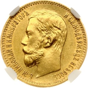 Russia 5 Roubles 1897 АГ NGC AU DETAILS