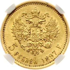 Russia 5 Roubles 1897 АГ NGC AU DETAILS