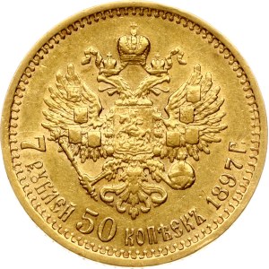Russia 7.5 Roubles 1897 АГ