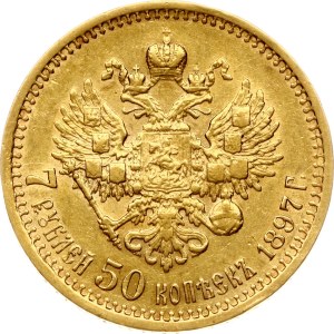 Russia 7.5 Roubles 1897 АГ