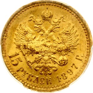 Russia 15 Roubles 1897 АГ PCGS MS 62