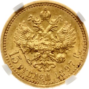 Russia 15 Roubles 1897 АГ NGC AU 58