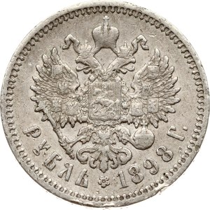 Russia Rouble 1898 АГ