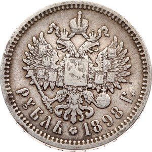 Russia Rouble 1898 АГ