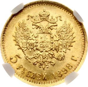 Russia 5 Roubles 1898 АГ NGC MS 63