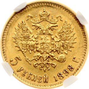Russia 5 Roubles 1898 АГ NGC MS 62