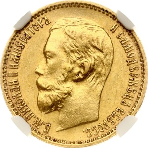 Russia 5 Roubles 1898 АГ NGC AU 58