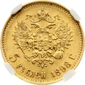 Russia 5 Roubles 1898 АГ NGC AU 58