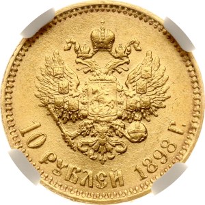 Russia 10 Roubles 1898 АГ NGC MS 62