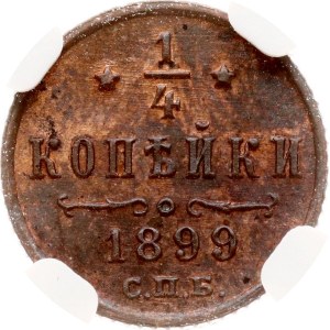 Russia 1/4 Kopeck 1899 СПБ NGC MS 62 RB