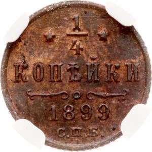 Russia 1/4 Kopeck 1899 СПБ NGC MS 62 RB