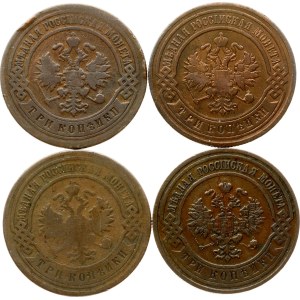 Russia 3 Kopecks 1899-1911 СПБ Lot of 4 coins