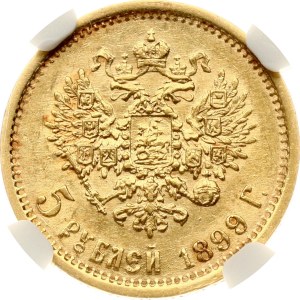 Russia 5 Roubles 1899 ФЗ NGC AU 55