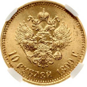 Russia 10 Roubles 1899 АГ NGC MS 66