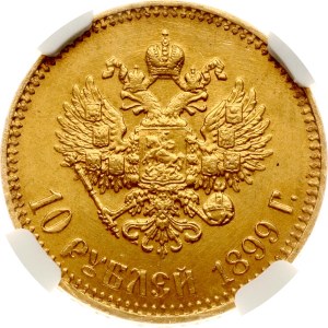 Russia 10 Roubles 1899 АГ NGC MS 65