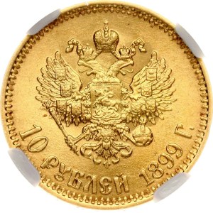 Russia 10 Roubles 1899 АГ NGC MS 64