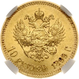 Russia 10 Roubles 1899 АГ NGC MS 63